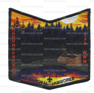 Patch Scan of Wahunsenakah 333 2023 NJ pocket patch