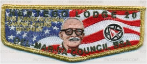 Patch Scan of Nentego Lodge 20 Camping Award 2016 Flap