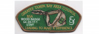 Wood Badge CSP Staff (PO 86987) Greater Tampa Bay Area Council
