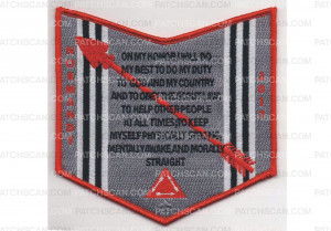 Patch Scan of Normandy Camporee Pocket Patch Red (PO 86766)
