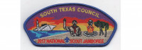 Jamboree CSP (PO 87058) South Texas Council #577