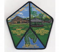 FOS Back Patch (PO 86728) Chattahoochee Council #91