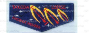 Patch Scan of Phoenix Member 2016 (84928 v-2)