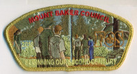 FOS 2018 Beginning Our Second Century CSP - Gold Border Mount Baker Council #606