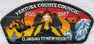 Patch Scan of VCC FOS 2017 Climbing To New Heights 