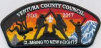 VCC FOS 2017 Climbing To New Heights  Ventura County Council #57