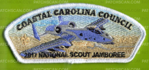 Patch Scan of Coastal Carolina Council 2017 National Jamboree JSP KW1978 White Border