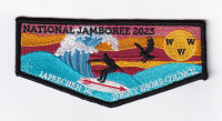 Japeechen 341 National Jamboree 2023 OA Flap Jersey Shore Council #341