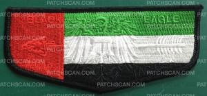 Patch Scan of Black Eagle Lodge UAE OA Flap