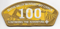I-76926 SVMBC 2020 FOS 100 Yrs CSP Silicon Valley Monterey Bay Council #55