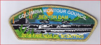 CMC FOS 2016 Benton Dam Columbia-Montour Council #504