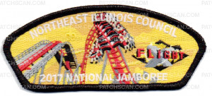 Patch Scan of Flight Black Mylar NEIC Six Flags 2017 National Jamboree