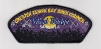 GTBAC Wood Badge S4-89-21-1 Concert Greater Tampa Bay Area Counci
