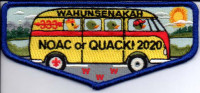 Colonial Virginia Council NOAC or Quack! Wahunsenakah 2018 Colonial Virginia Council #595