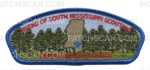Patch Scan of Pine Burr Area Council South Mississippi Scouting CSP