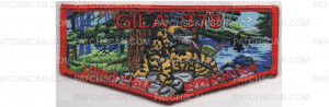 Patch Scan of Lodge Chief Appreciation Flap Red Border (PO 88117)
