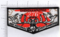 SHENSHAWPOTOO 276 TOP PATCH Shenandoah Area Council #598