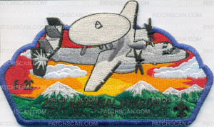 Patch Scan of E-2C CSP 2017 National Scout Jamboree VCC