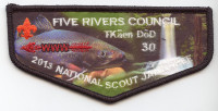 2013 Jamboree- Five Rivers Council- OA Flap- #212115 Five Rivers Council #375