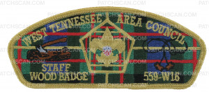 Patch Scan of WOOD BADGE 559-W16 TAN BORDER