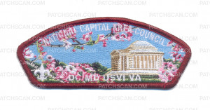 Patch Scan of K123117 NEW RESALE CSP 2014