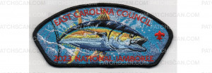 Patch Scan of 2023 National Jamboree CSP Yellowfin Tuna (PO 101074)