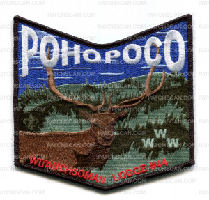 Patch Scan of Witauchsoman Lodge 44 Pohopoco