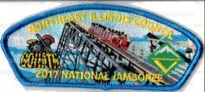 Patch Scan of Goliath NEIC Six Flags 2017 National Jamboree