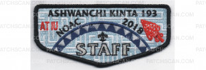 Patch Scan of 2018 NOAC STAFF Flap (PO 87607)