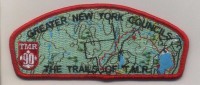 333244 A The Trail  Greater New York Councils