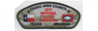 2017 Jamboree CSP (PO 87144) Caddo Area Council #584