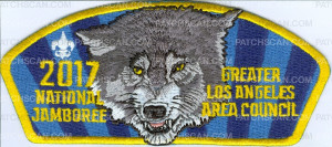 Patch Scan of GLAAC Wolf CSP 2017 National Jamboree 