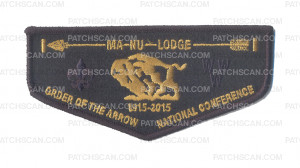 Patch Scan of K124060 - LAST FRONTIER COUNCIL - MA-NU LODGE NATIONAL CONFERENCE DELEGATE 1915 - 2015 (GOLD ON BLACK)