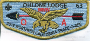 Patch Scan of Ohlone Lodge 2016 Northern California Trade-O-Ree