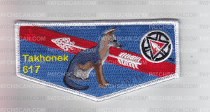 Patch Scan of Wolf and OA Sash NOAC Flap