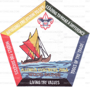 Patch Scan of Aloha Council Wood Badge - Back Patch 