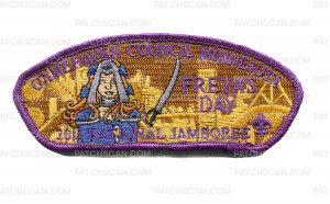 Patch Scan of 29450 D - Norse Gods Jambo Set