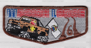Patch Scan of Wagion Lodge 6 OA Flap Mud Truck 