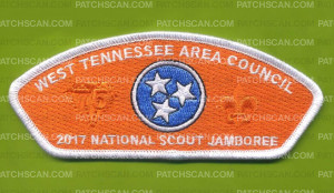 Patch Scan of West Tennessee Area Council 2017 Jamboree