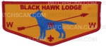 Patch Scan of Black Hawk Lodge Flap (Yellow Retro)  