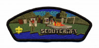 TB 211749 TC CSP Campfire Jambo 2013 Tecumseh Council #439