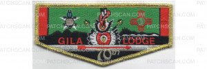 Patch Scan of Ordeal Flap (PO 87931)