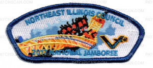 Patch Scan of VV2 Blue Mylar NEIC Six Flags 2017 National Jamboree