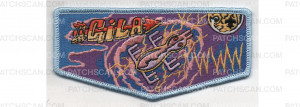 Patch Scan of Fall Fellowship Flap (PO 100504)