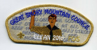 FOS - Clean  Great Smoky Mountain Council #557