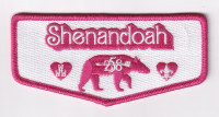 Shenandoah 258 Pink Flap Virginia Headwaters Council formerly, Stonewall Jackson Area Council #763