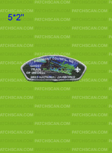 Patch Scan of 2023 NSJ GHOST TRAIN OF IREDELL PIEDMONT COUNCIL (Silver Metallic)