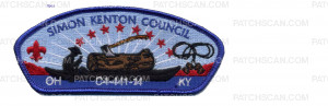 Patch Scan of Wood Badge CSP 2014 (PO 34218)