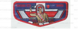 Patch Scan of Sakima Lodge Centennial flap (white sash)