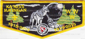 Patch Scan of 32758 - Ka'Niss Ma'Ingan 20th Anniversary Lodge Flap